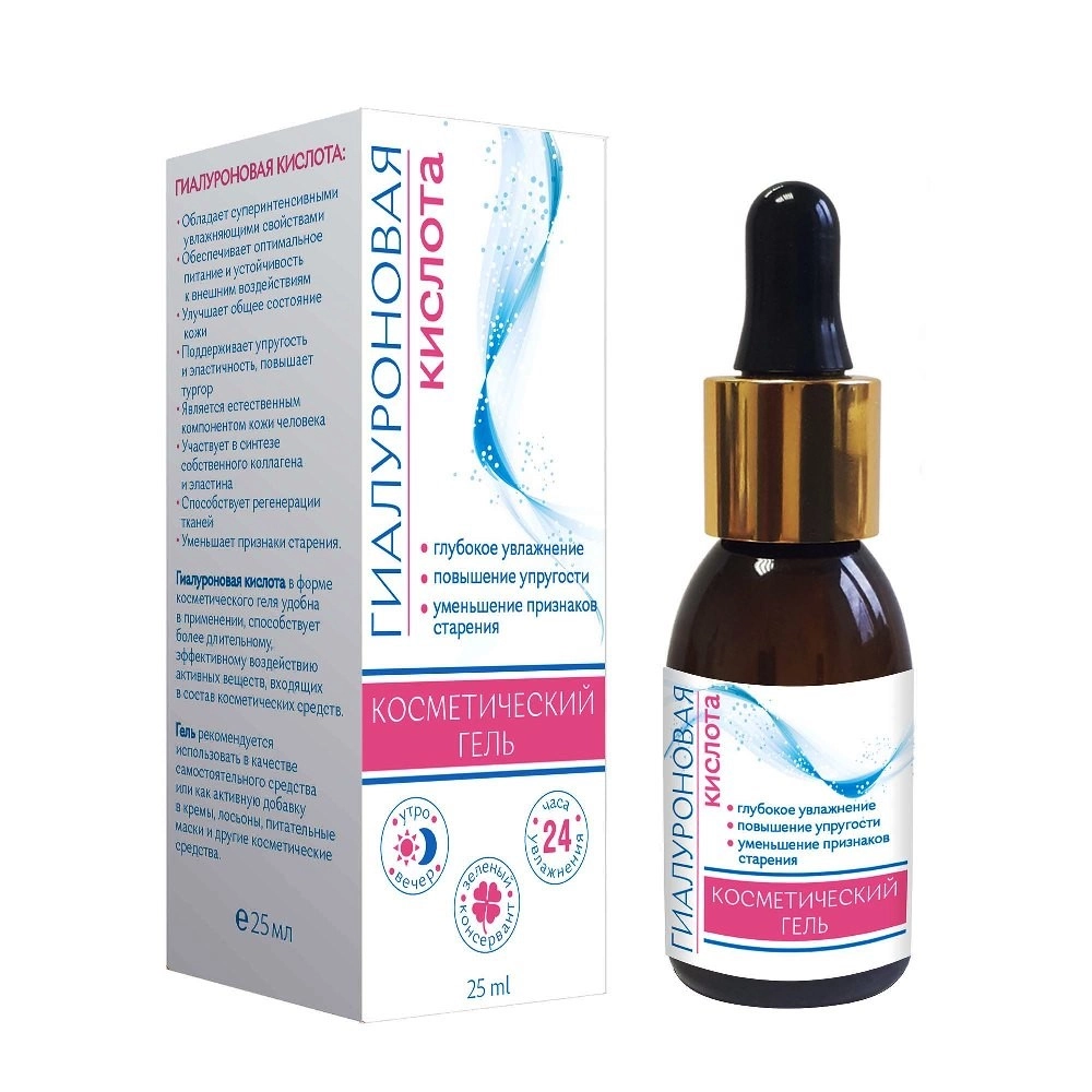 Гиалуроновая кислота Косметический гель, гель, 25 мл, 1 шт, с пипеткой фото