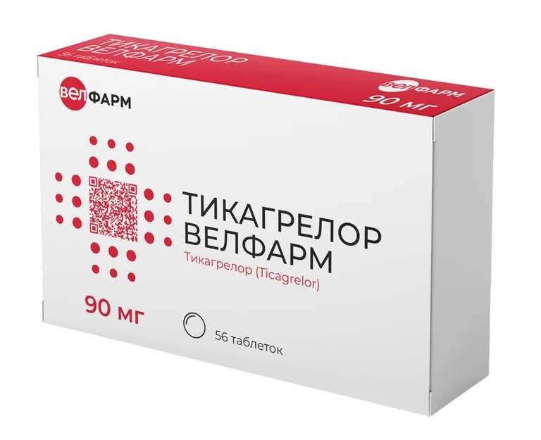 Тикагрелор Велфарм, 90 мг, таблетки, покрытые пленочной оболочкой, 56 шт. фото