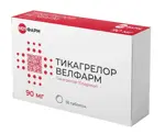 Тикагрелор Велфарм, 90 мг, таблетки, покрытые пленочной оболочкой, 56 шт. фото