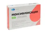 Моксифлоксацин, 400 мг, таблетки, покрытые пленочной оболочкой, 5 шт. фото