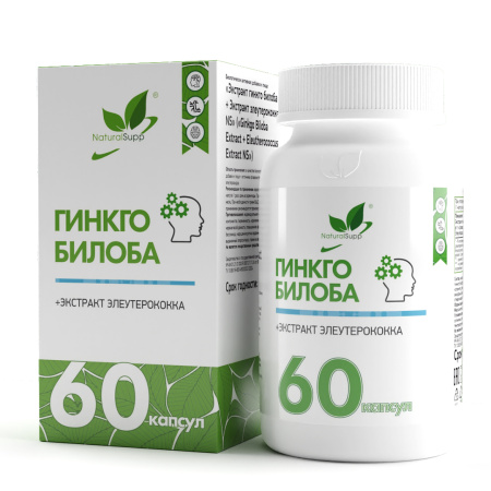 Naturalsupp экстракт Гинкго билоба + экстракт Элеутерококка, капсулы, 60 шт. фото