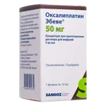 Оксалиплатин-Эбеве, 5 мг/мл, концентрат для приготовления раствора для инфузий, 10 мл, 1 шт. фото
