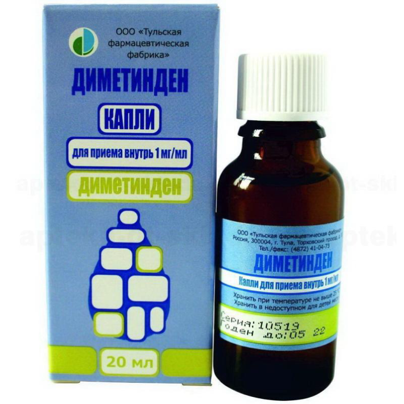 Диметинден, 1 мг/мл, капли для приема внутрь, 20 мл, 1 шт. фото