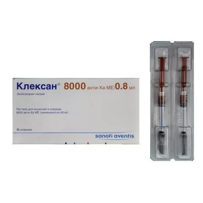 Клексан, раствор для инъекций, 0.8 мл, 10 шт, 8000 анти-Ха МЕ/0.8 мл фото