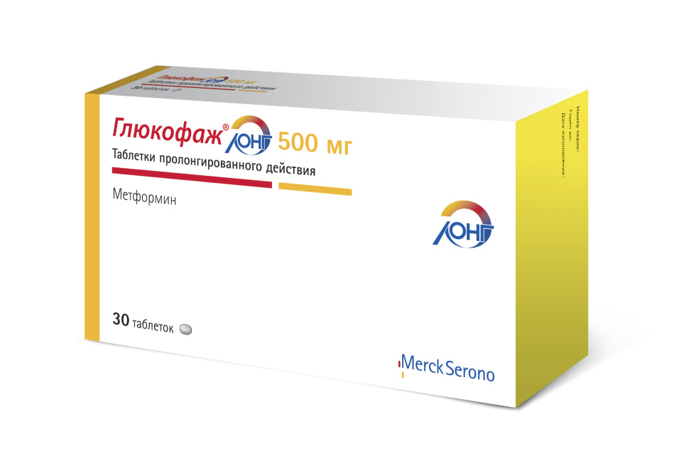 Глюкофаж Лонг, 500 мг, таблетки пролонгированного действия, 30 шт. фото