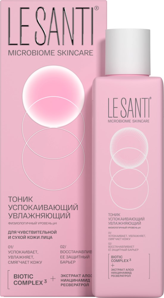 Le Santi тоник успокаивающий увлажняющий, тоник для лица, 200 мл, 1 шт. фото