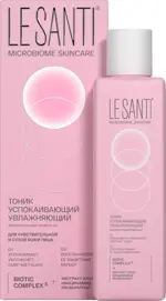 Le Santi тоник успокаивающий увлажняющий, тоник для лица, 200 мл, 1 шт. фото