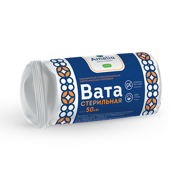 Амелия Вата хирургическая стерильная, 50 г, 1 шт. фото