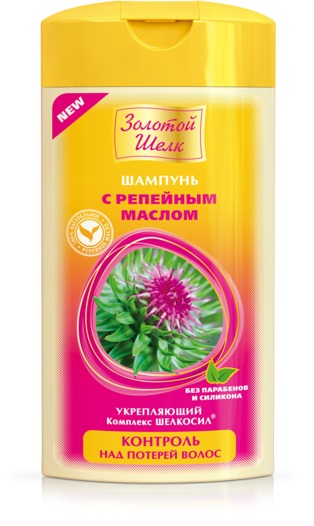 Золотой Шелк Шампунь с репейным маслом контроль над потерей волос, шампунь, 250 мл, 1 шт. фото