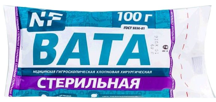 Вата медицинская хирургическая стерильная, 100г, 1 шт. фото