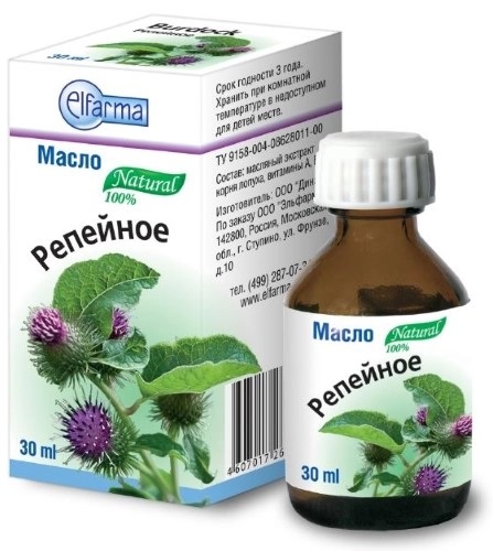 Elfarma масло косметическое репейное, масло косметическое, 30 мл, 1 шт. фото