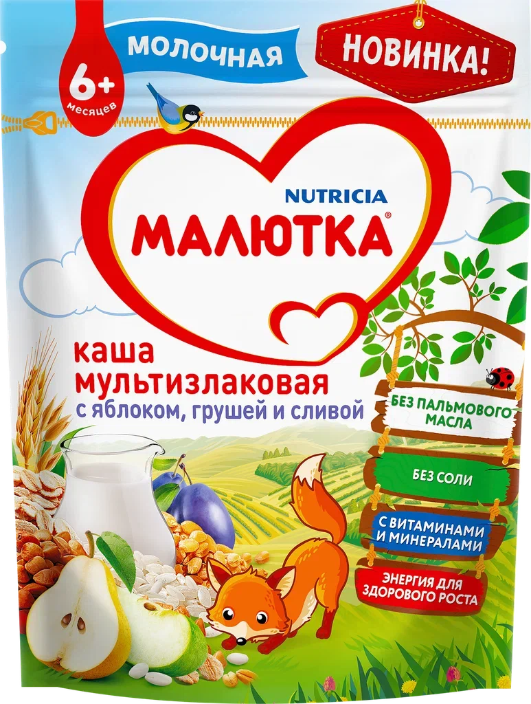 Малютка каша молочная мультизлаковая, каша, 220 г, 1 шт, яблоко + груша + слива фото