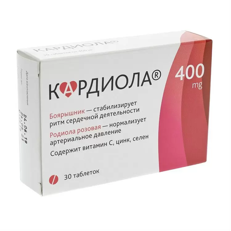 Кардиола, 400 мг, таблетки, 30 шт. фото