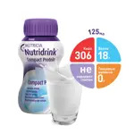 Nutridrink compact protein, жидкость для приема внутрь, 125 мл, 4 шт, нейтральный фото 2