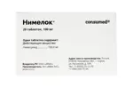 Консумед Нимелок, 100 мг, таблетки, 20 шт. фото 3