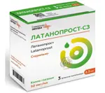 Латанопрост-СЗ, 0.005%, капли глазные, 2.5 мл, 3 шт. фото 