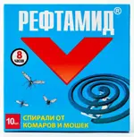 Рефтамид спирали от комаров и мошек, спираль от комаров, 10 шт. фото