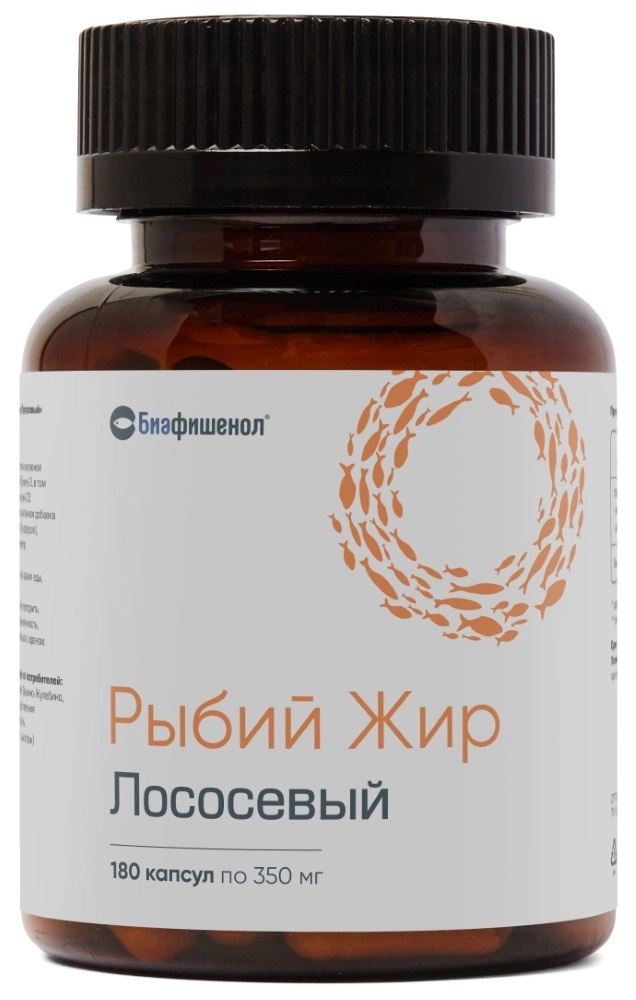 Биафишенол рыбий жир лососевый, капсулы, 180 шт. фото