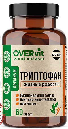 OVERvit Триптофан, капсулы, 60 шт. фото