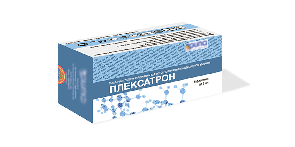 Плексатрон, имплантат коллаген-содержащий для внутрисуставного и периартикулярного введения, 2 мл, 5 шт. фото