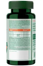 Plantago Цинк Хелат, 25 мг, таблетки, 100 шт. фото 3