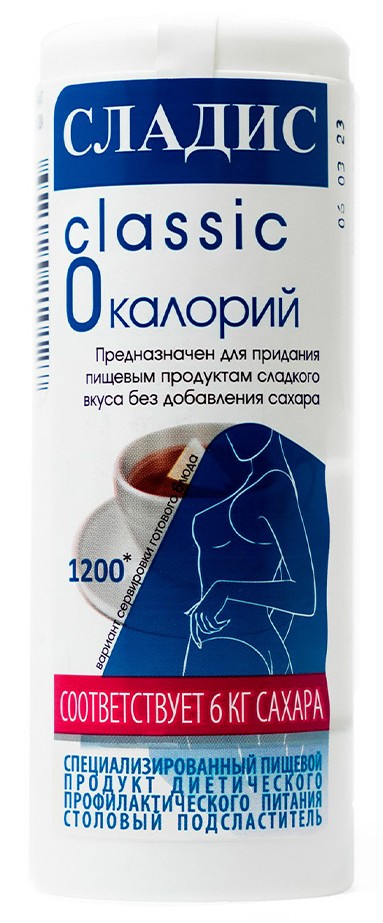 Сладис Классик Подсластитель, таблетки, 1200 шт. фото