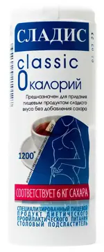Сладис Классик Подсластитель, таблетки, 1200 шт. фото
