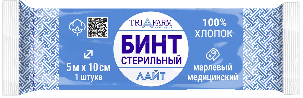 Бинт марлевый медицинский стерильный Лайт, 10 см х 5 м, 1 шт, 28 г/м2 фото