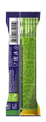 Racionika Diet батончик, 60 г, 1 шт, манго, в шоколадной глазури фото 2