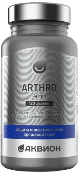 Аквион Артро, капсулы, 120 шт. фото