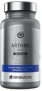 Аквион Артро, капсулы, 120 шт. фото