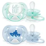 AVENT Ultra Soft Пустышка силиконовая, 0-6 месяцев, 2 шт, футляр SCF222/01 фото