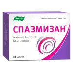 Спазмизан, 60 мг+300 мг, капсулы, 30 шт. фото