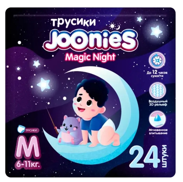 Joonies Magic Night Подгузники-трусики для детей, M, 24 шт, 6-11 кг фото