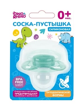 Dino&Rhino Соска-пустышка силиконовая ортодонтическая, 0 +, 1 шт. фото