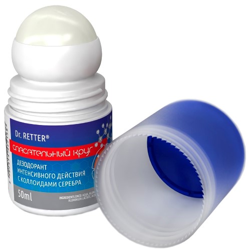 Спасательный круг Дезодорант интенсивного действия, 50 мл, 1 шт, с коллоидами серебра фото