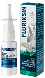 Флюриксин Масло с витамином Е, спрей для местного применения, 20 мл, 1 шт. фото