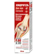 Суставы в 60 как в 30 Хондрогель яд скорпиона и пчелиный яд, гель для тела, 125 мл, 1 шт. фото