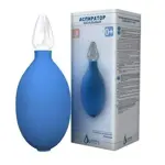 Спринцовка-аспиратор назальный Б1-3, 1 шт, со стеклянным наконечником фото 2