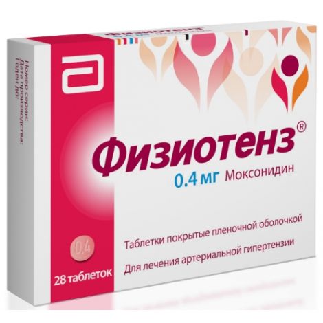 Физиотенз, 0.4 мг, таблетки, покрытые пленочной оболочкой, 28 шт. фото