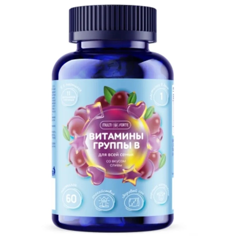 MultiForte Мульти-В, пастилки мармеладные, 60 шт, слива фото