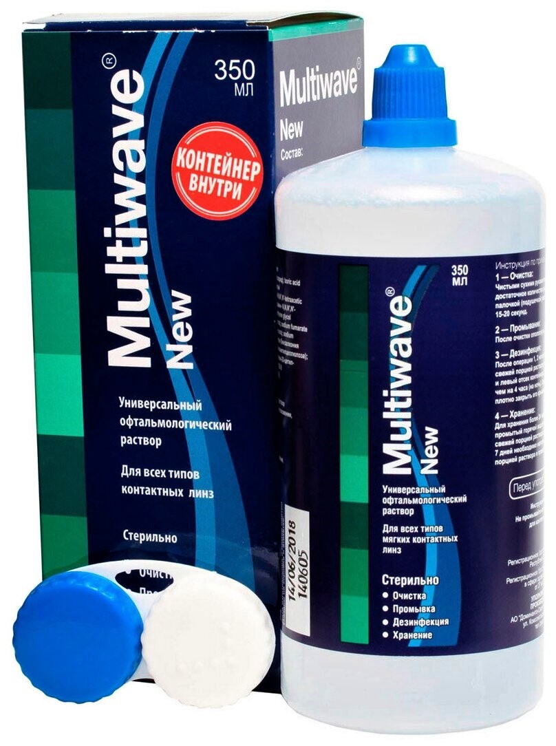 Multiwave New, универсальный офтальмологический раствор, 350 мл, 1 шт, с контейнером, для ухода за контактными линзами фото