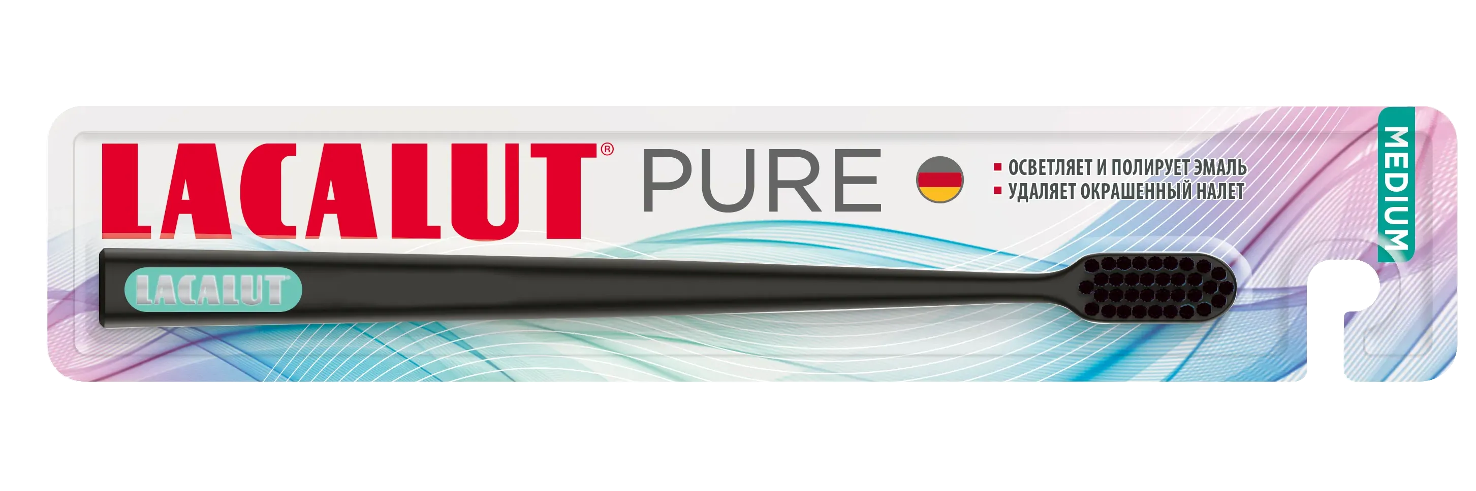 Lacalut Pure, щетка зубная, 1 шт, цвет в ассортименте, средней жесткости фото