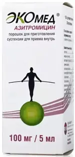 Азитромицин Экомед, 100 мг/5 мл, порошок для приготовления суспензии для приема внутрь, 16.5 г, 1 шт. фото 