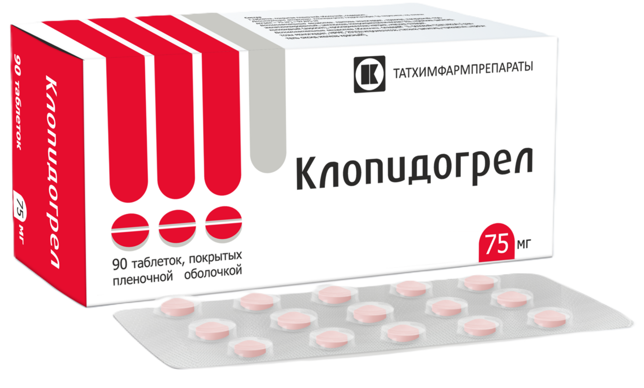 Клопидогрел, 75 мг, таблетки, покрытые пленочной оболочкой, 90 шт. фото