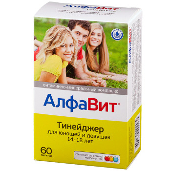 Алфавит Тинейджер, таблетки жевательные в комплекте, 60 шт. фото
