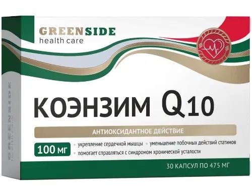 Коэнзим Q10, капсулы, 30 шт. фото
