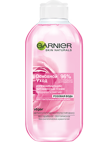 Garnier Skin Naturals Тоник для лица успокаивающий с розовой водой, тоник для лица, 200 мл, 1 шт. фото