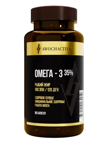 Awochactive омега-3 35%, капсулы, 90 шт. фото