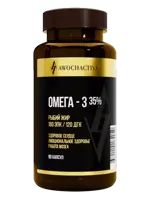 Awochactive омега-3 35%, капсулы, 90 шт. фото